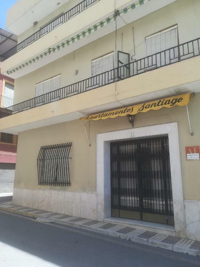 Lanjarón Apartamentos Santiago מראה חיצוני תמונה